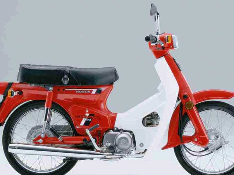 Six Honda C90s